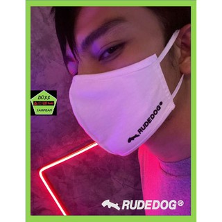 พร้อมส่งแล้ว!!! Rudedog mask ผ้า 3 ชั้น สีขาว