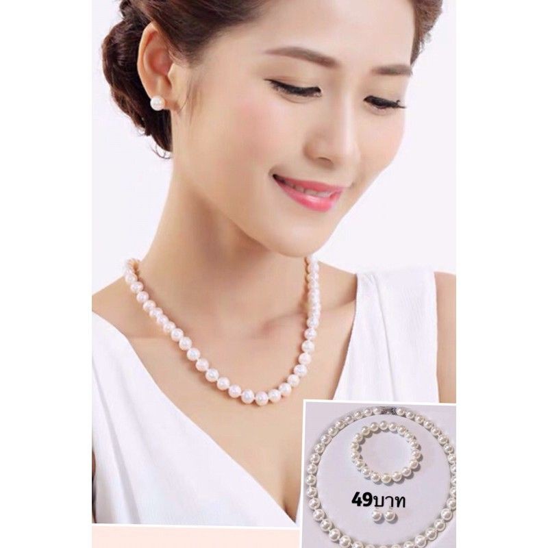 พร้อมส่งค่ะสร้อยมุก เด็กเล็ก กับ ผู้ใหญ่ใส่ได้ ใส่กับชุดไทย หรือ ชุดราตรีก็ได้ราคา49บาทค่ะ