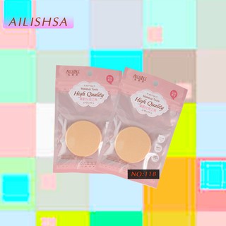 พัฟ AILIAHA MAKEUP TOOLS No.118