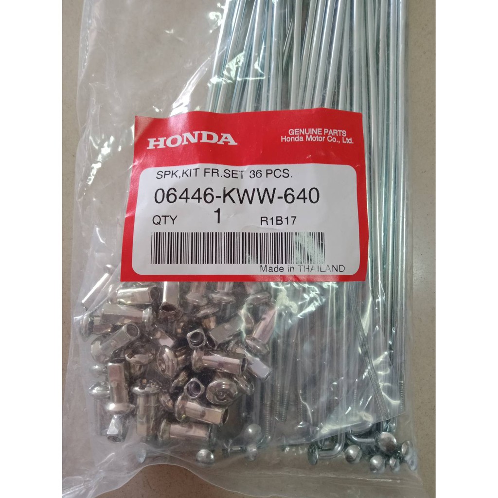 ชุดซี่ลวดหน้า-หลัง ดรัมเบรค WAVE110i ทุกรุ่นHonda แท้ศูนย์ 06446-KWW-640 = หน้า 06426-KFM-900  =  หลัง