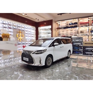 โมเดล LEXUS LM300h 1:18 สีขาว สีดำ