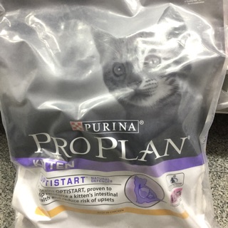 Proplan kitten โปรแพรน คิทเท่น2.5kg