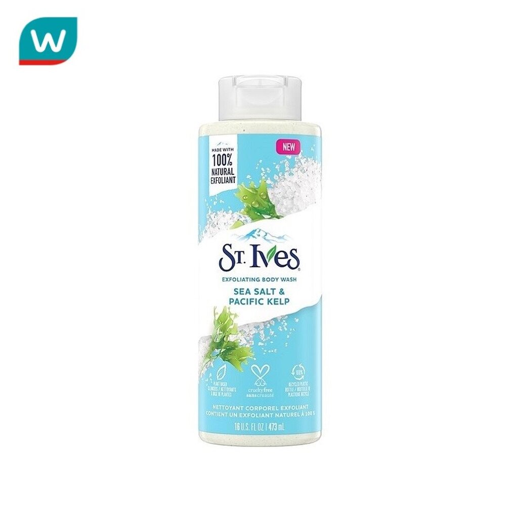 St.Ives เซนท์ไอฟ เอ็กซ์โฟลิเอทติง บอดี้ วอช ซี ซอลท์ แอนด์ แปซิฟิค เคลพ์ 473 มล.