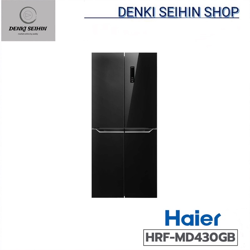 HAIER ตู้เย็นมัลติดอร์ T Door Smart Cooling 15.5Q ความจุ 15.5 คิว Inverter รุ่น HRF-MD430 (GB)