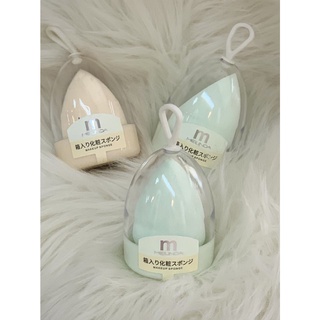ฟองน้ำไข่ MEILINDA ฟองน้ำเกลี่ยรองพื้น ML0035 *ของแท้/พร้อมส่ง*