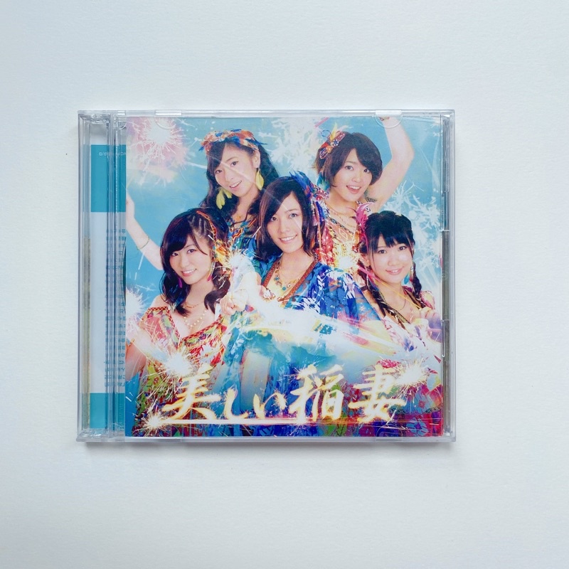 SKE48 CD + DVD single Utsukushii Inazuma Limited Type A มีโอบิ 🎬🤹🏻(แผ่นแกะแล้ว)