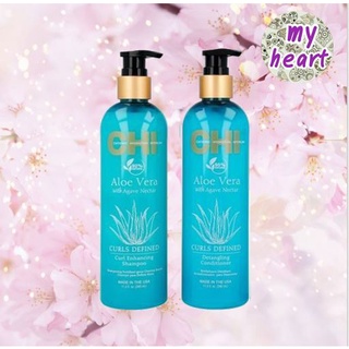 CHI Aloe Vera Curl Enhancing Shampoo/Detangling Conditioner 340/340 ml แชมพู และครีมนวดผมว่านหางจระเข้ เพิ่มความชุ่มชื้น