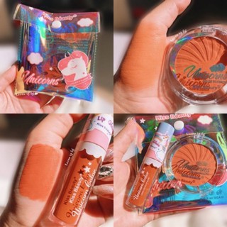 Kiss Beauty เซตคู่ ยูนิคอน พร้อมกระเป๋า ลิปแมท &amp; บลัชออน โทนส้มอิฐ