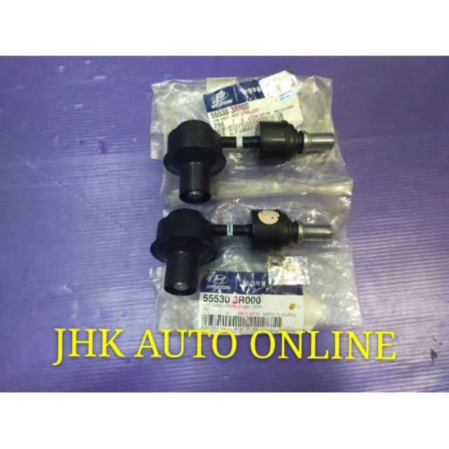HYUNDAI SONATA YF STABILIZE LINK REAR 1SET2PCS 55530-3R000/55540-3R000