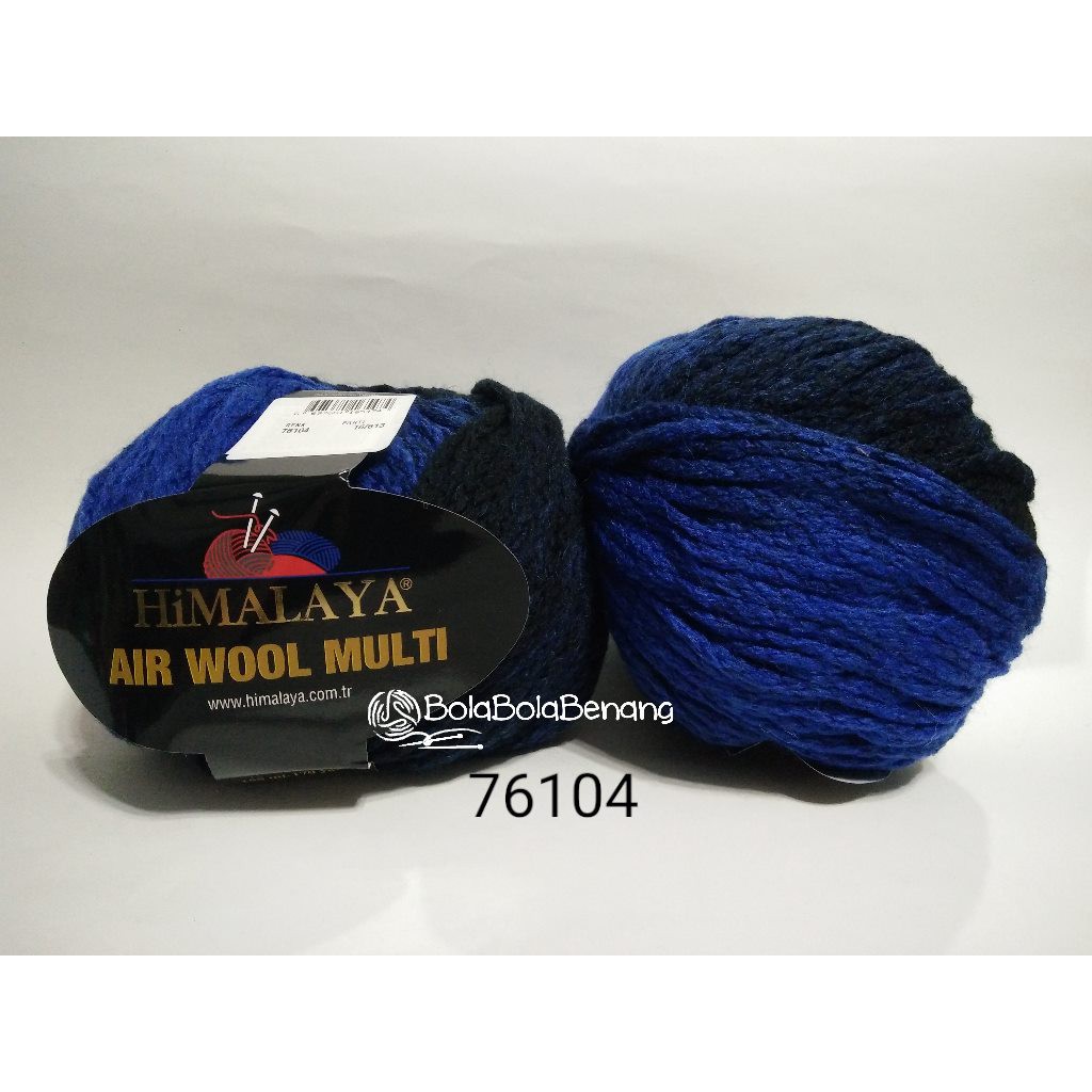 Himalaya Air Wool Multi 76104