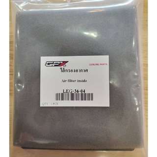 ไส้กรองอากาศ GPX รุ่น LEGEND 150cc / 200cc / 250Twin (LEG-36-04) แท้ตรงรุ่น เบิกศูนย์