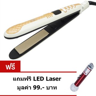 CKL เครื่องหนีบผม เครื่องรีดผม Professional Digital Hair Curler รุ่น CKL-889 (สีครีม)