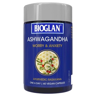 แบรนด์ Bioglan สูตร Ashwagandha