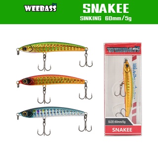 อุปกรณ์ตกปลา เหยื่อปลอม เพนซิล WEEBASS LURE เหยื่อปลั๊ก - รุ่น SNAKEE SINKING 60mm/5g