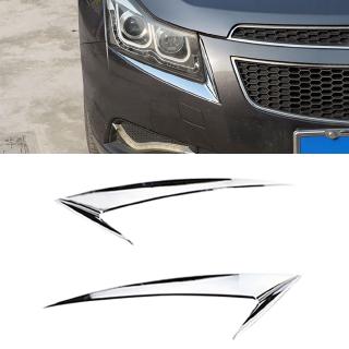 Abs Chrome Chevrolet Cruze Sedan 2009-2014 รองเท้าผ้าใบลําลอง