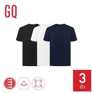 GQ T-Shirt เสื้อยืดคอกลมผ้าสะท้อนน้ำ สี Classic  3 ตัว