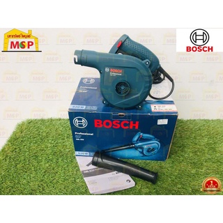 Bosch เครื่องเป่าลมไฟฟ้า GBL 620 620W 16,000 Rpm #06019805K0