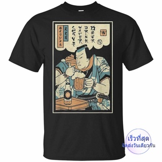 Beer Samurai Drinking Beer Samurai Black, Navy T-Shirt T Shirt MenS-5XL