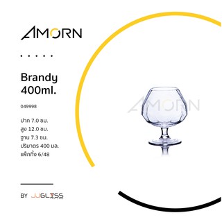 ( AMORN ) Brandy ml - แก้วน้ำ แก้วแฮนด์เมท