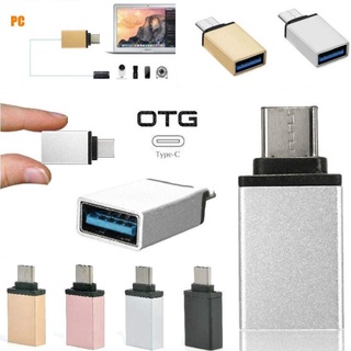 Otg USB/OTG TYPE-C วัสดุเหล็ก USB PLUS PRESS พลาสติกบรรจุ