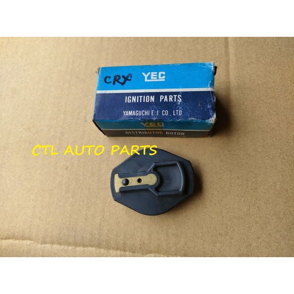 แขนหมุน HONDA CRX DISTRIBUTOR 30103-PE1-731