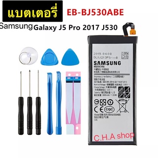 แบตเตอรี่ แท้ Samsung Galaxy J5 Pro J5 2017 J530 EB-BJ530ABE 3000mAh