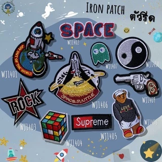 DIY ตัวรีดติดเสื้อผ้า กาวในตัว กระเป๋า รองเท้า หมวก รีดกับวัสดุที่เป็นผ้าได้หลากชนิดหรือนำไปเย็บ ปะเสื้อผ้า งานปักผ้า