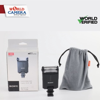 Sony HVL-F20M External Flash สินค้า Used  World Used Fair 29 ส.ค.-4 ก.ย.65