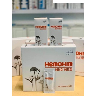 อาหารเสริม เฮโมฮิม ฮีโมฮิม อะโทมี่ (เสริมอาหาร) (Hemohim Atomy) HemoHIM Atomy เกาหลี Korea