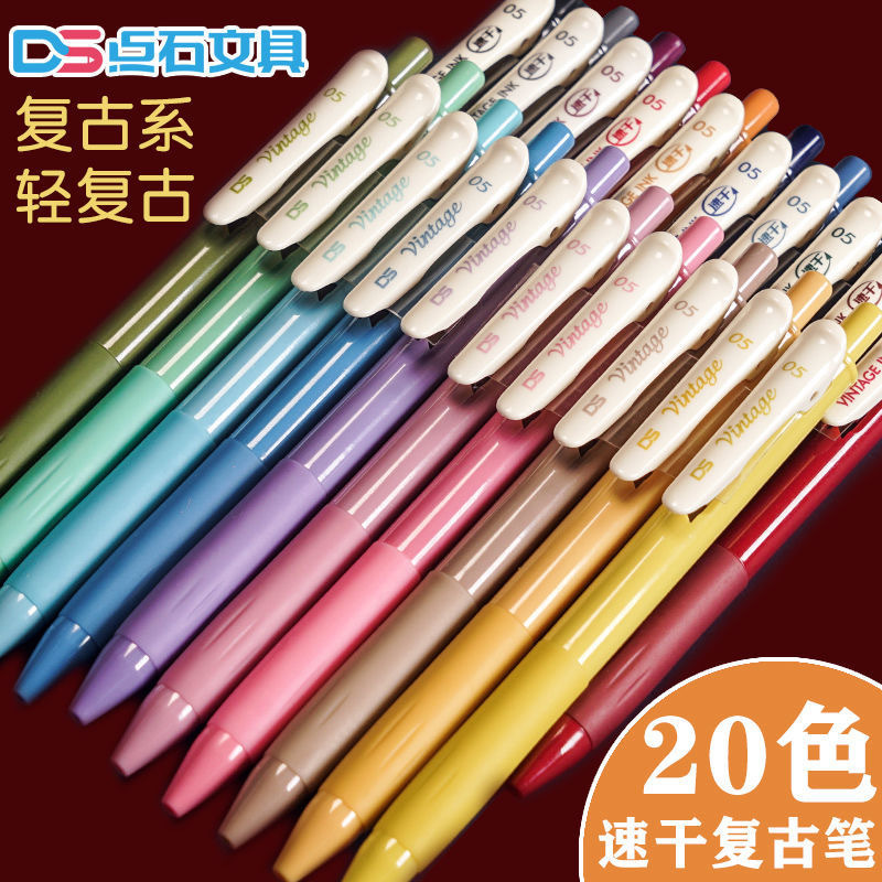 sarasa ชุดปากกาลูกลื่น สำหรับนักเรียน สำนักงาน 20 สี