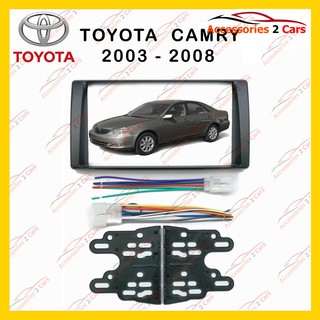 กรอบหน้าวิทยุ TOYOTA CAMRY 2003 2 DIN รหัส NV-TO-025