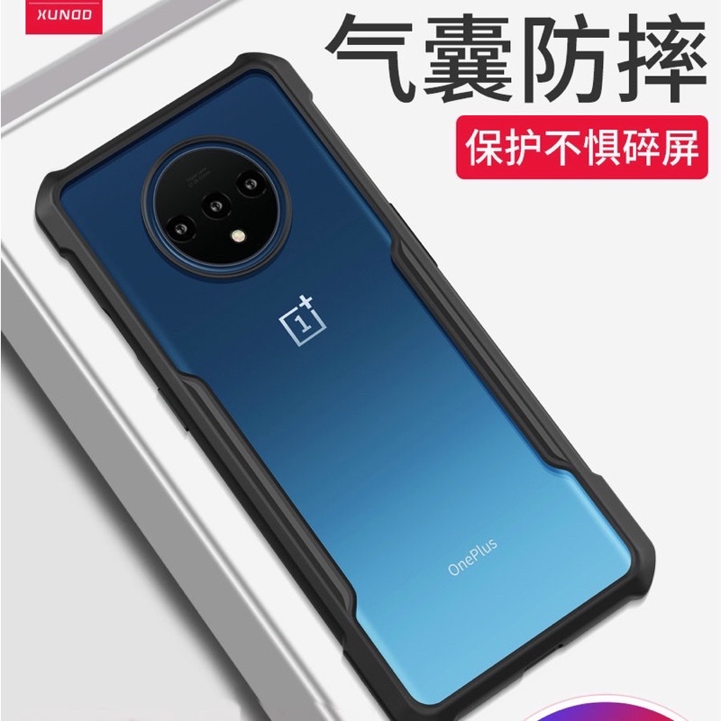 [ส่งจากไทย] XUNDD Case Realme5 5i / OPPO A52020 A92020 / OnePlus 1+Nord / 1+8Pro / 1+7TPro / 1+7T / 1+7Pro เคสของแท้