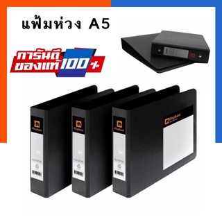 แฟ้มห่วง A5 ตราช้าง Elephant 212P/A5 แฟ้ม 2 ห่วง แฟ้มเล็ก แฟ้มใบเสร็จ ปกพลาสติก พร้อมส่ง US.Station