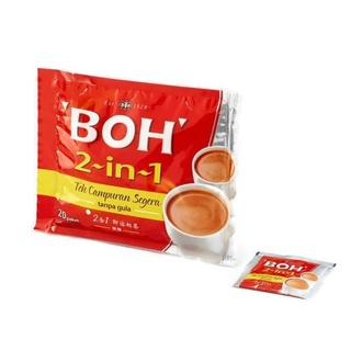 ชา Boh 2in1 สูตรไร้นำ้ตาล Instant Tea Mix-No Sugar ขนาด 20 ซอง