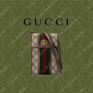 Gucci/ GG/ Ophidia series GG กระเป๋าถือขนาดเล็ก