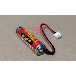 maxell SUPER Lithium ER6C (AA) 3.6V  Lithium Battery