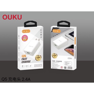 💨💨หัวชาร์จ OUKU รุ่น Q5  2.4A FAST CHARGE หัวชาร์จ ชาร์จแรง 2.4A รับประกันนาน 30 วัน