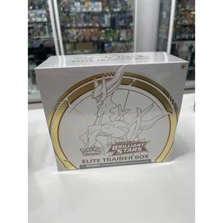 PE PKM--BRST--ETB Pokemon TCG Brilliant Stars Elite Trainer Box Brilliant Stars 1 EN Box 0820650850127