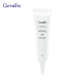 กิฟฟารีน Giffarine ไวทิสส์ ครีมลดเลือนจุดด่างดำ Whitiss Whitening Spot Corrector 10 g 10515