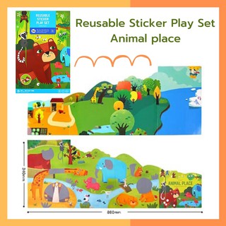 สติ๊กเกอร์ลอกออกแปะซํ้าได้ รุ่นสัตว์ Reusable Sticker Play Set Animal place ยี่ห้อ Joan Miro ของแท้ 100% สินค้าพร้อมส่ง