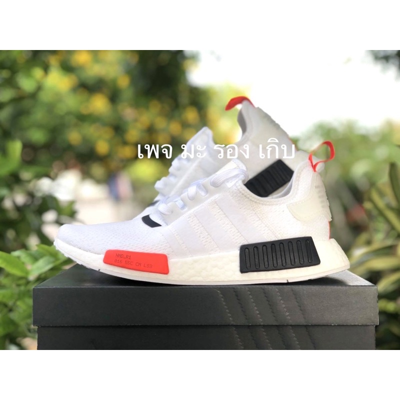 Adidas NMD R1 Serial Pack Cloud White (EH0045) () -  marongkoeb - ThaiPick
