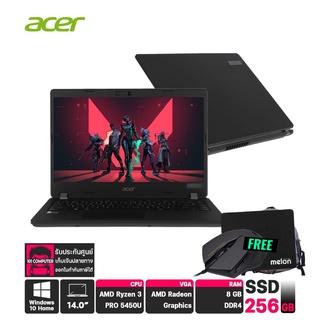 [ส่งฟรี]โน๊ตบุ๊ค Acer TravelMate TMP214-41-G2-R8Q7/T002 /AMD R3PRO/8GB/256GB