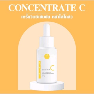 Vikkaskincare เซรั่มหมอกุ้ง Vit-Active C Serum 15 ml. ผิวเด้ง ผิวใส ผิวสุขภาพดี