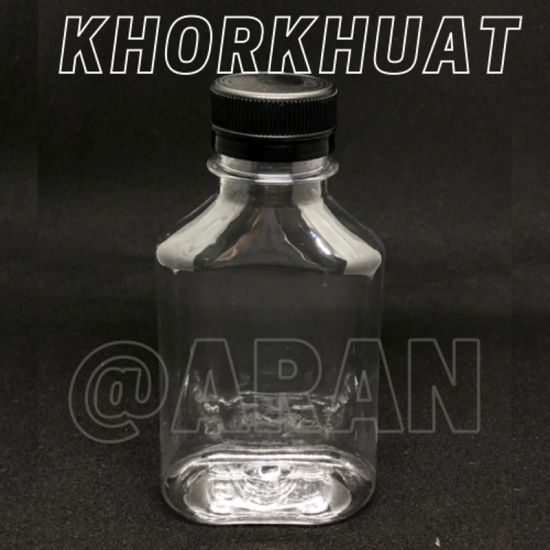 ถูกที่สุด‼️ขวดพลาสติกใส แบนเรียบ150,200ml,220 ml /cc.