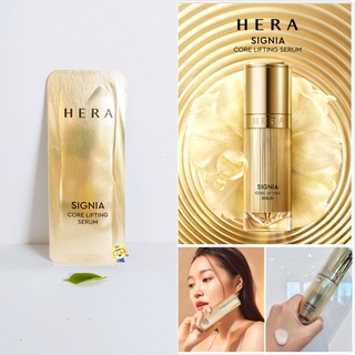 (EXP 11/2025) ใหม่ สุดยอดเซรั่มต่อต้านริ้วรอย HERA SIGNIA CORE LIFTING SERUM