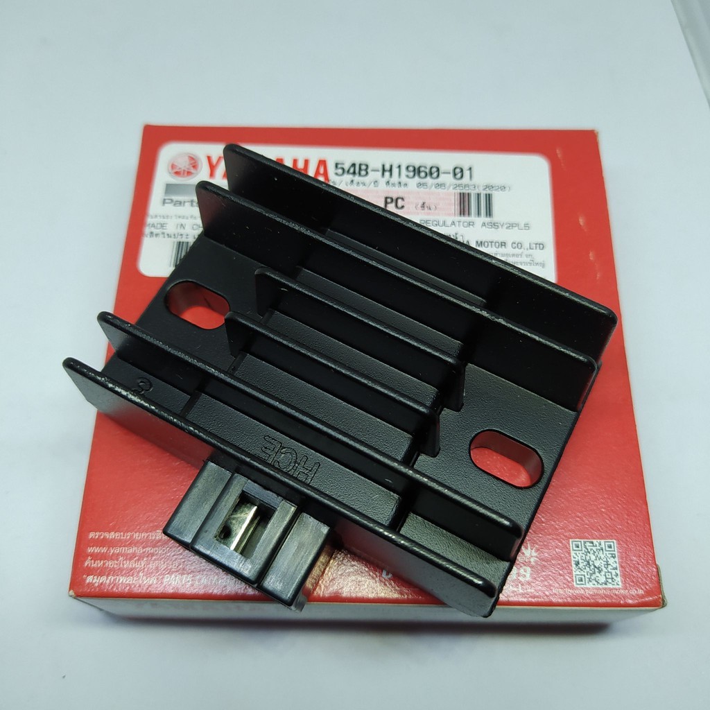 แผ่นชาร์จ YZF - R15 2014-2016 TRICITY 125 แผ่นชาร์ทและตัวควบคุมไฟหน้า แท้ YAMAHA RECTIFIER & REGULATOR  70