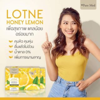 Lotne honey lemon #ล็อตเน่