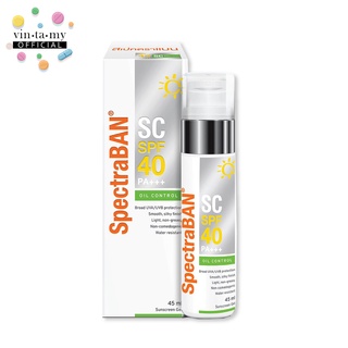 Spectraban(สเปคตร้าแบน) SC SPF 40, PA+++ สูตร Oil Control ขนาด 45 มล. [EXP.25/05/2024]