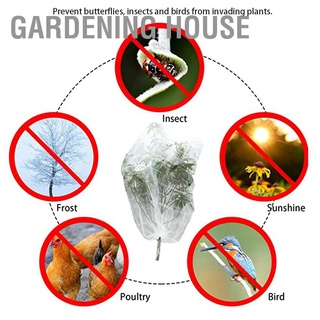 Gardening House ถุงตาข่ายป้องกันสําหรับป้องกันพืชผักต้นไม้ขนาด 75X80 ซม. 4 ชิ้น