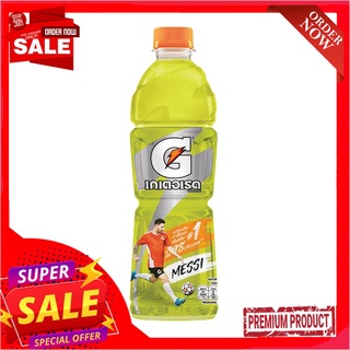 เกเตอเรดมะนาว500 มล.GATORADE LEMON PET 500ML